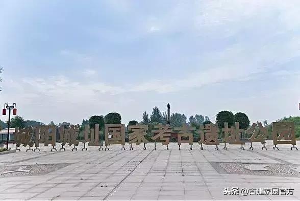 「古建中国」见兔顾犬——慢半拍者亦可后来居上！