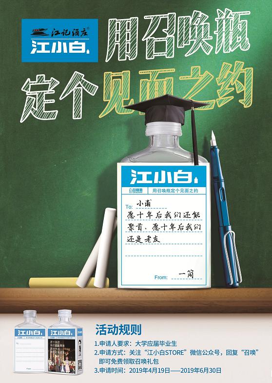 再见了网易云,再见了大美云县