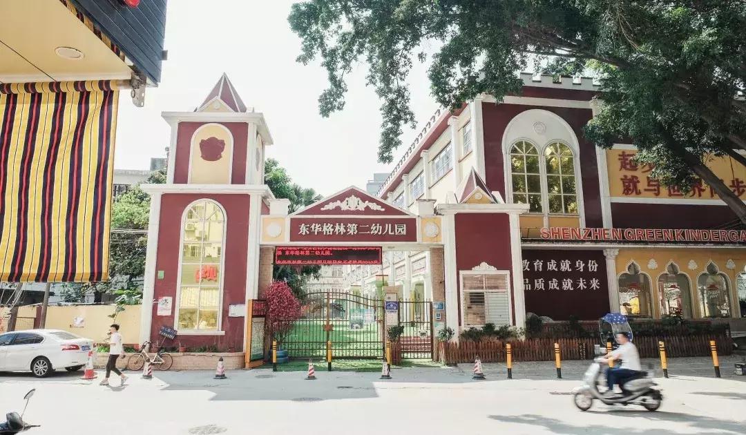 固戍是深圳哪个区,深圳西乡固戍村