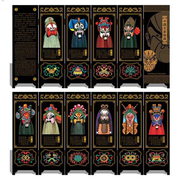 代表中国文化特色的礼物,中国特色的礼物及寓意