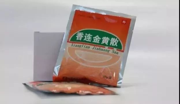 成都各大医院“私房药”集合