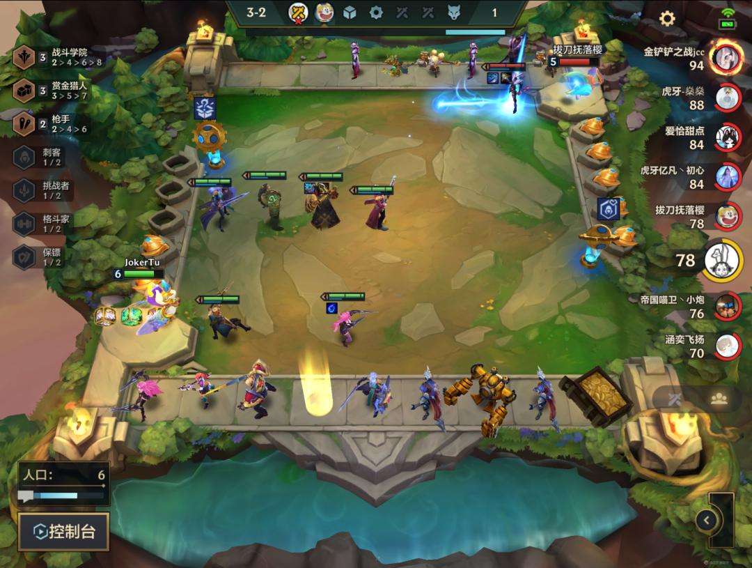 金铲铲之战s6介绍,金铲铲之战s6版本答案