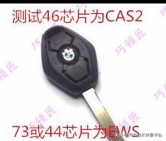 宝马防盗系统锁死不打火,宝马怎么看防盗芯片位置