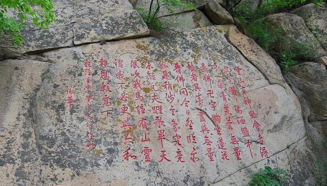 乾隆说早知盘山这么美何必下江南,乾隆为什么要32次来盘山