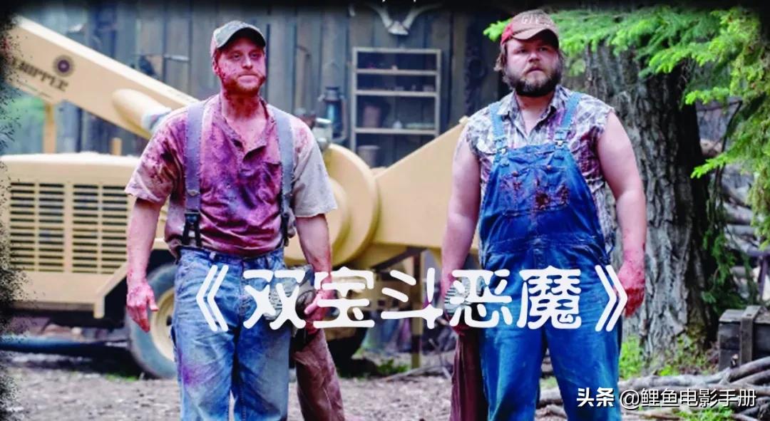 前方终点死路一条，僵尸怪兽杀人狂与君相伴，恐怖之旅电影指南