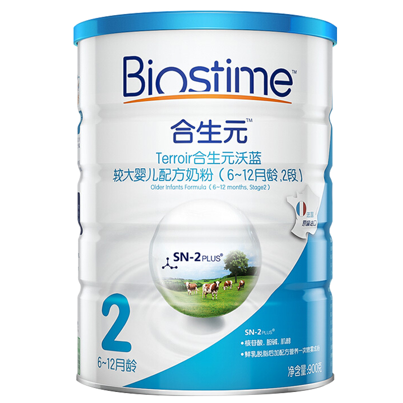 6个月宝宝喝奶粉是1段还是2段,6个月宝宝喝1段奶粉好还是2段好