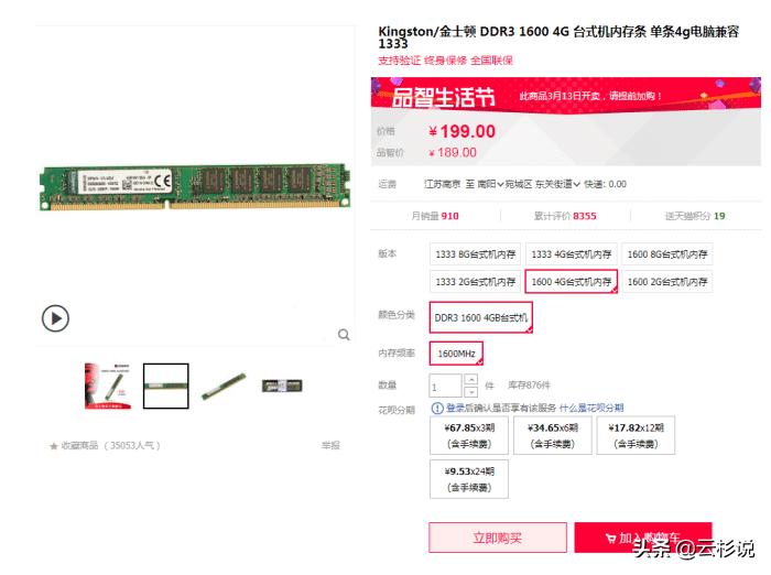 我在路边捡垃圾作文,老太婆街头捡垃圾