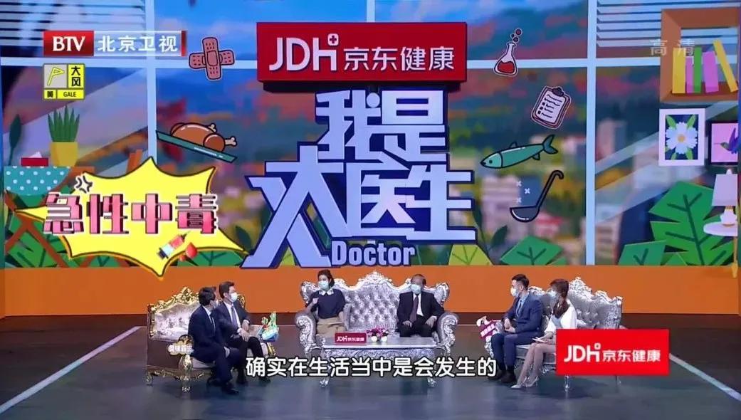 蔬菜致癌怎么消除,蔬菜放冰箱会有致癌物质吗