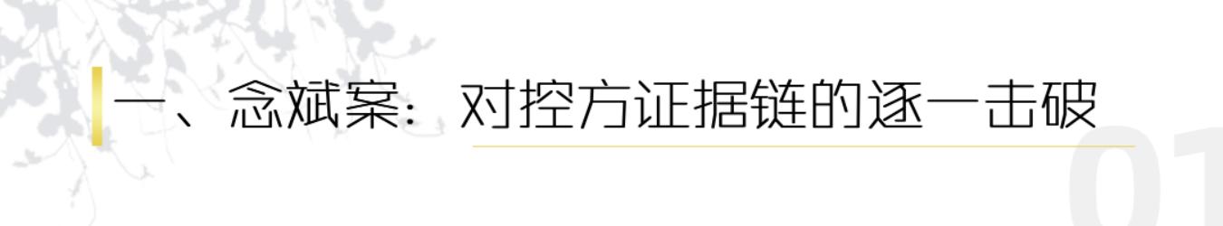 李肖霖律师诈骗案件,李肖波案件背后的故事