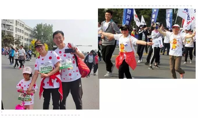 秦皇岛国际马拉松赛赛程,秦皇岛国际马拉松赛事哪天开始