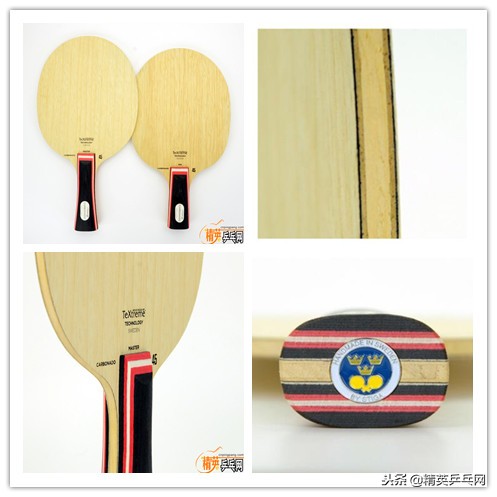 纯木底板和其他底板的区别,纯木底板和碳素底板哪个适合新手