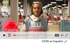 roborave世界机器人大赛,roborave国际机器人大赛墨西哥