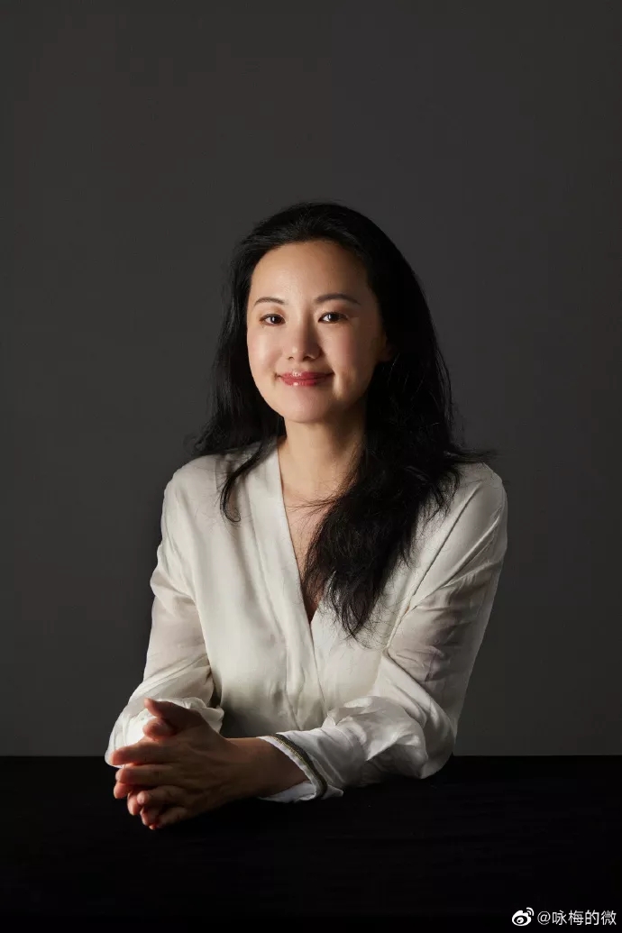 咏梅嫁王菲初恋,咏梅嫁给王菲了吗