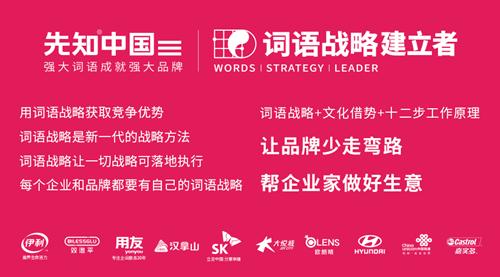 童装品牌策划营销策略有哪些,童装品牌策划全套案例