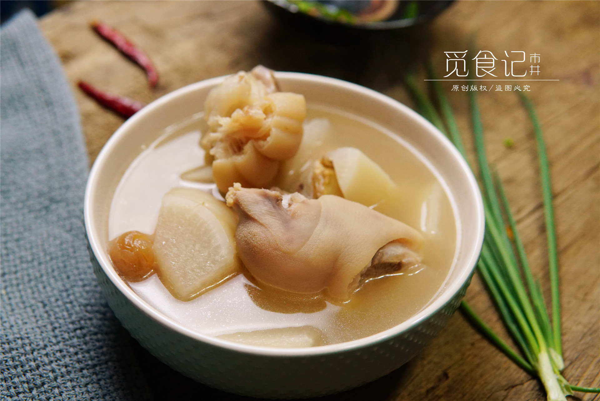 冬天最爱喝这碗汤,冬天喝一碗热乎乎美容养颜汤