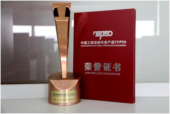 中联重科za20je高空作业平台,中联重科高空作业平台zs1012hd