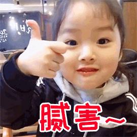 那些你不知道的护肤成分,不踩坑护肤的哪些成分不可忽略