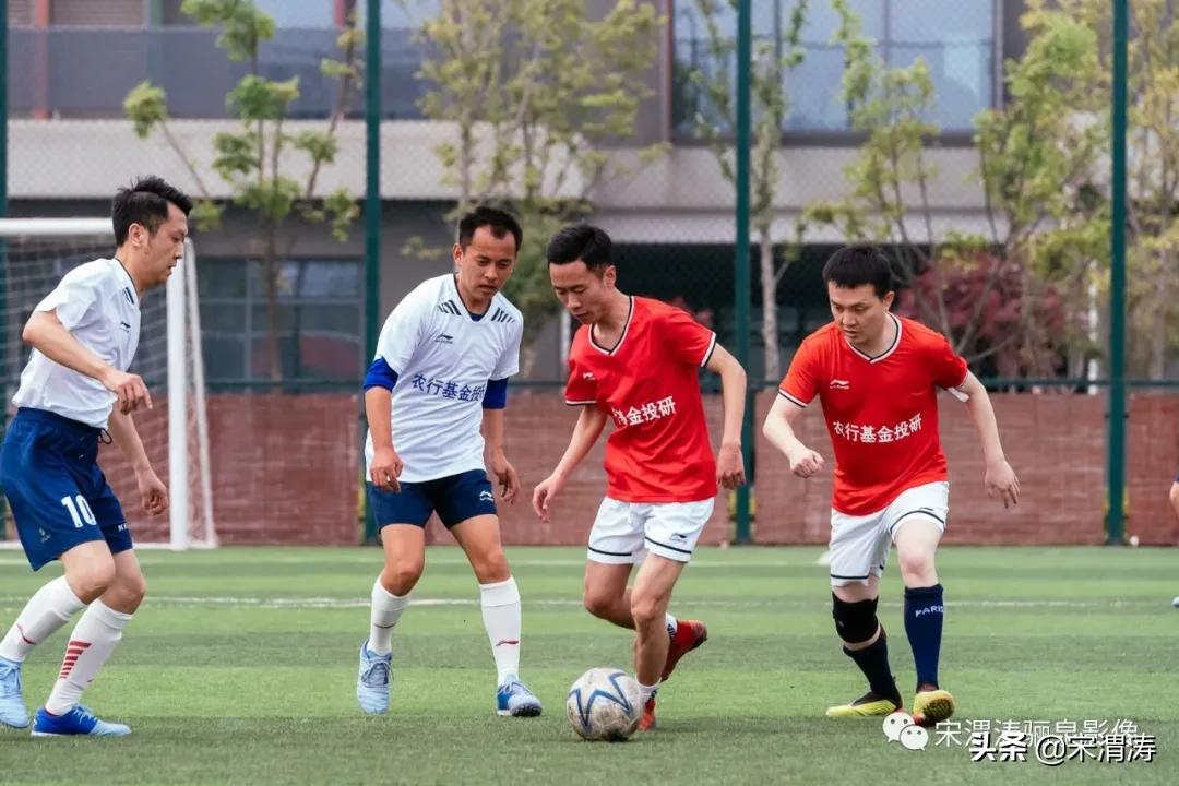 中国农业银行渭南分行篮球赛,西安农行篮球赛