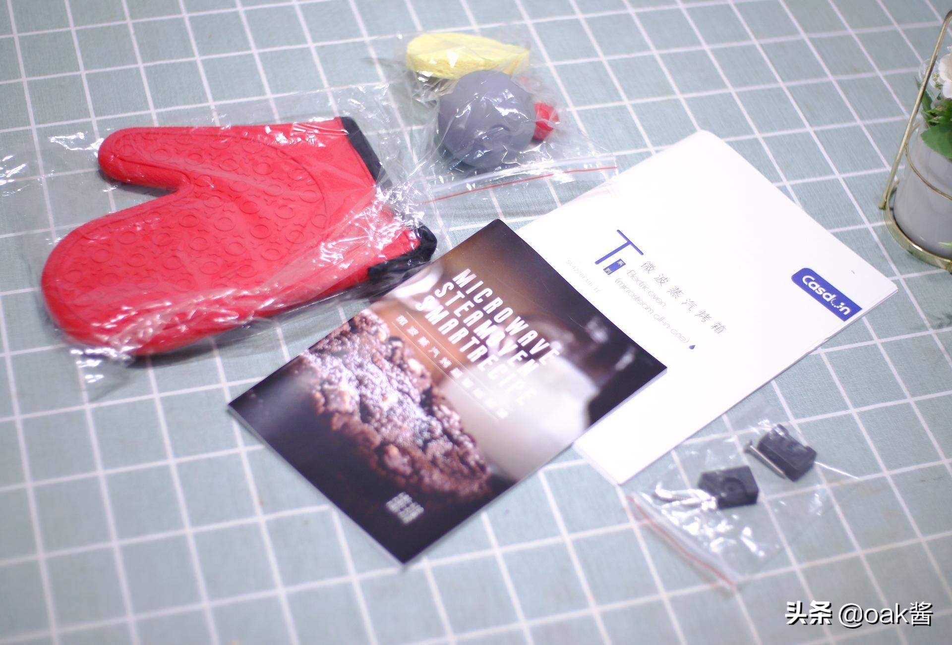 微蒸烤一体机家常菜,微蒸烤一体机的100种做法