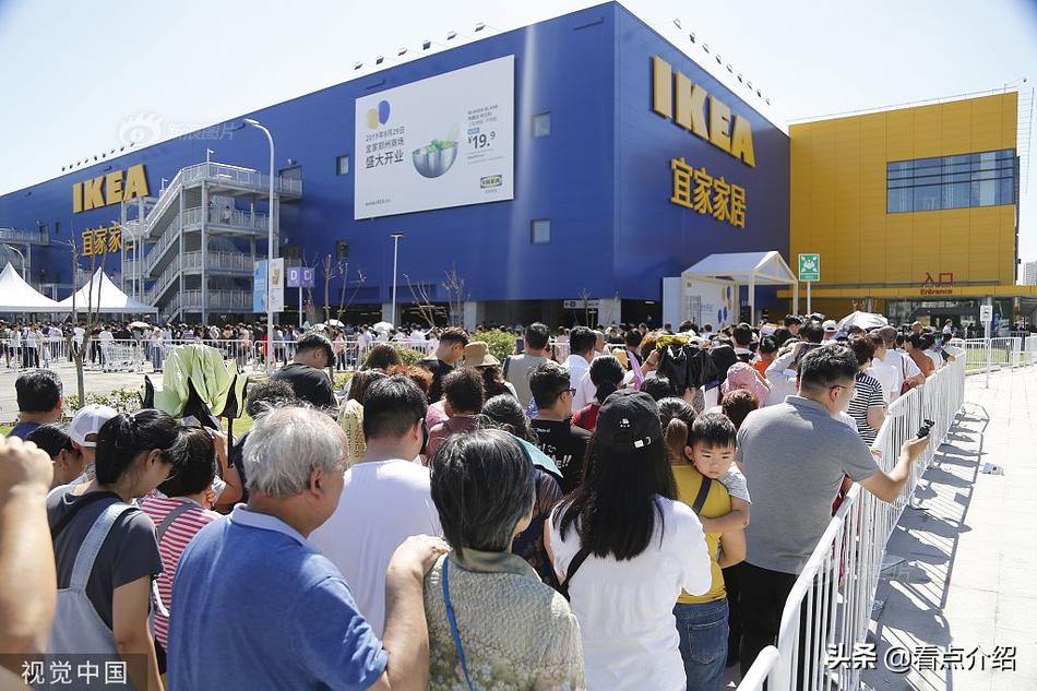 郑州宜家春节开门吗,郑州宜家人流爆棚