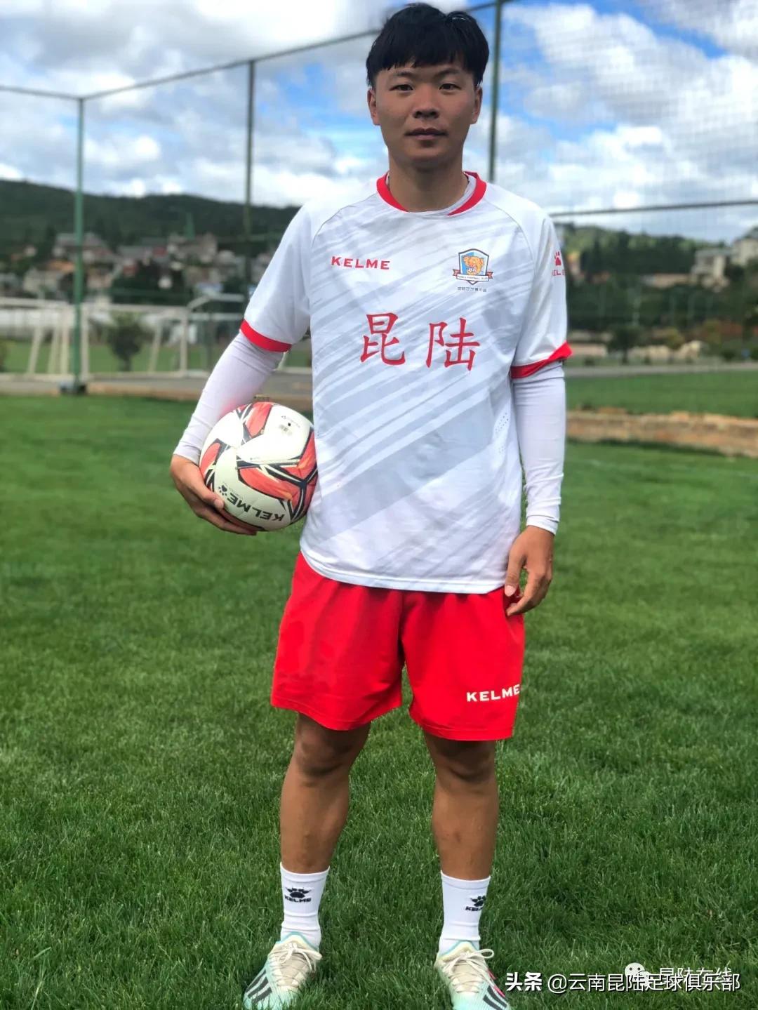 2019云南昆陆足球队队员名单,云南昆陆足球俱乐部现任教练