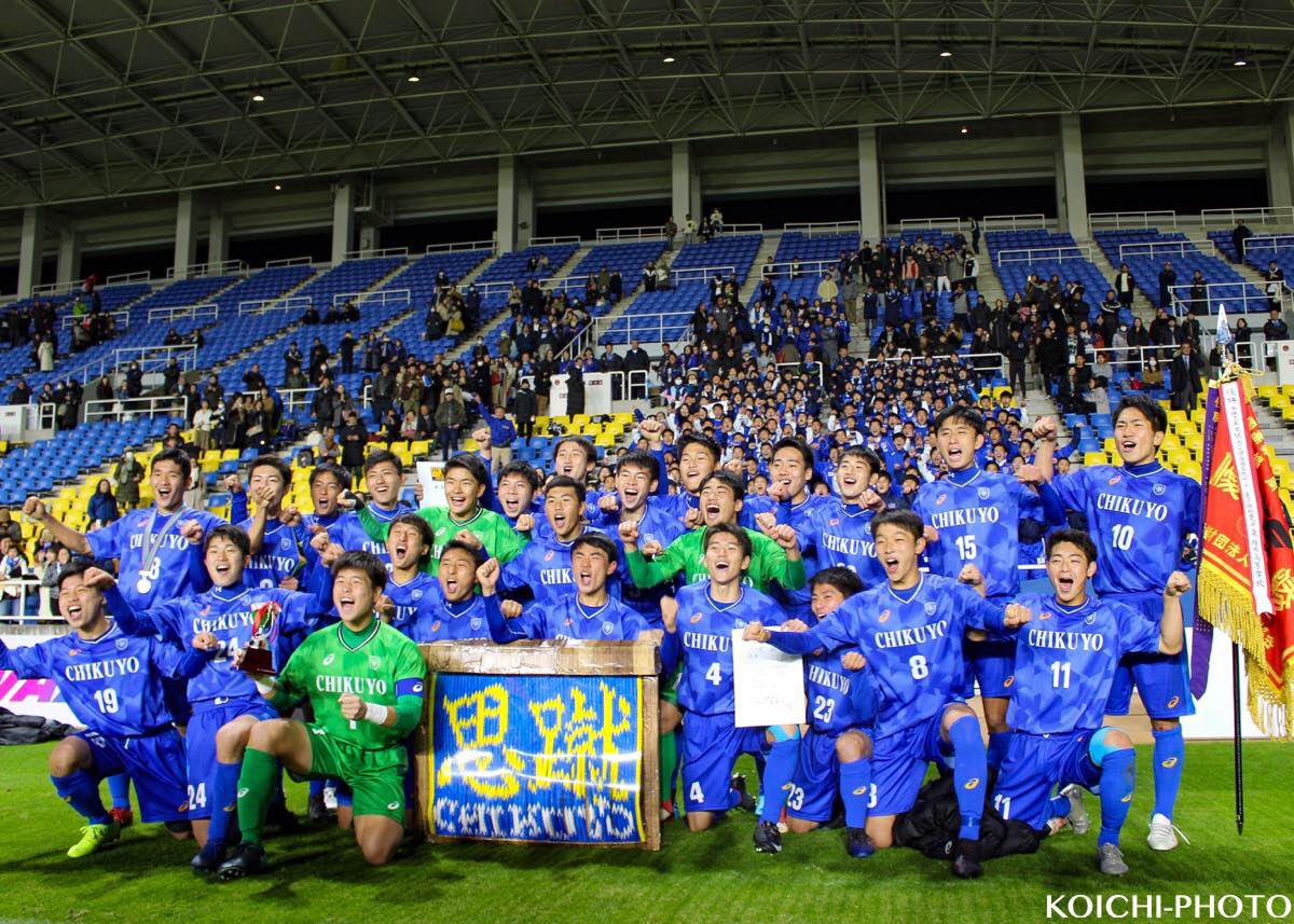 中国最顶级的青少年足球赛,日本第100届高中足球全国大赛片段