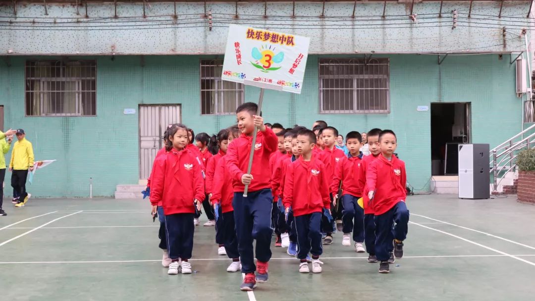 海珠小学体育节,海珠小学2021年运动会