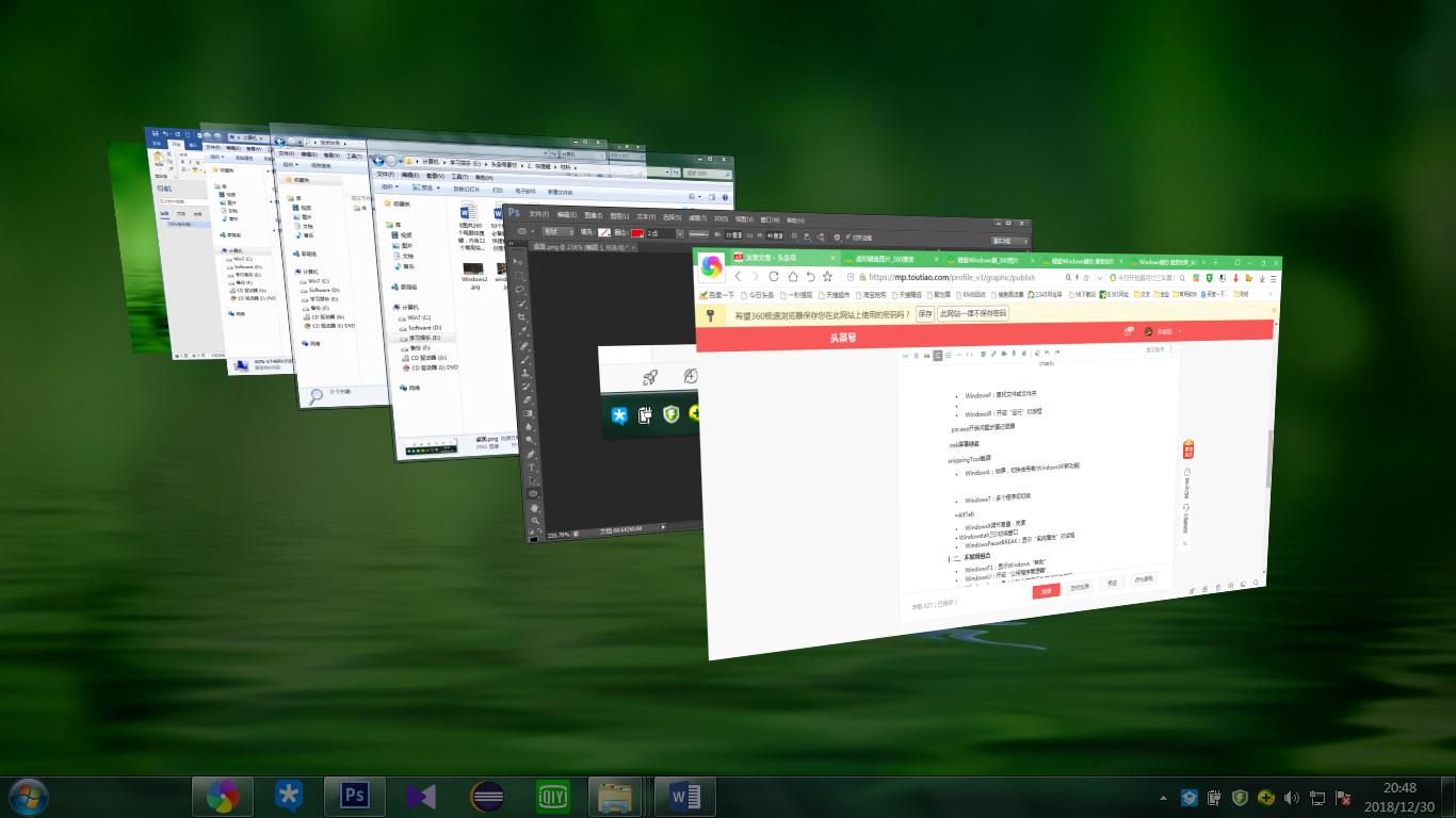 电脑键盘基本快捷键有哪些功能呢,电脑组合键盘快捷键大全