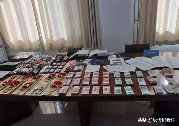 发现自己陷入传销骗局怎么办,家人被骗传销了如何解救