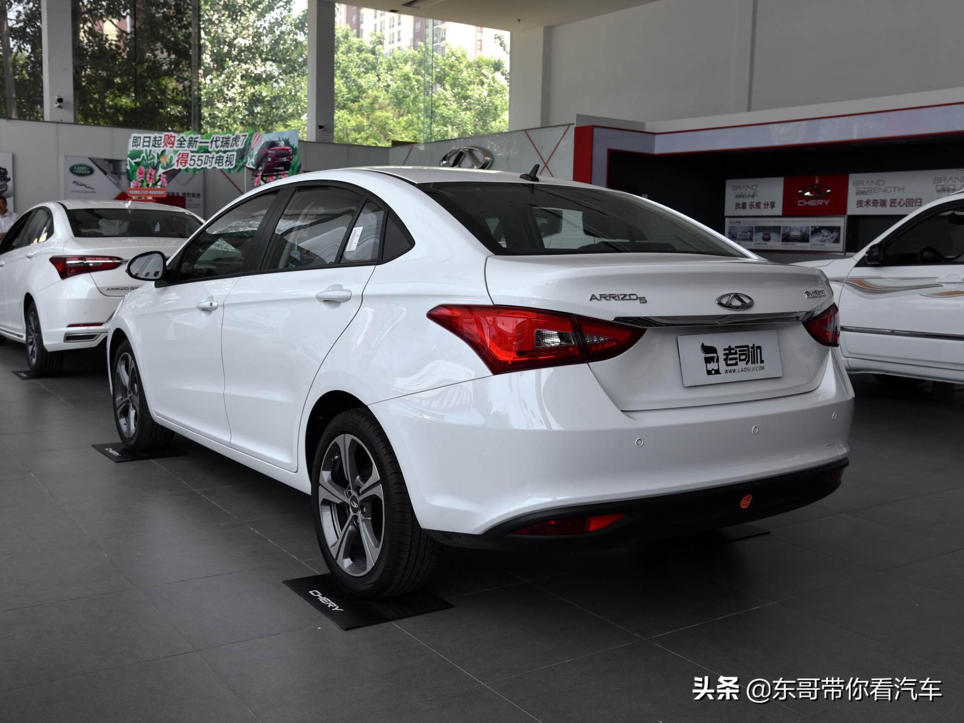 价格实惠配置丰富四款紧凑型车,便宜又宽敞内饰好看的轿车