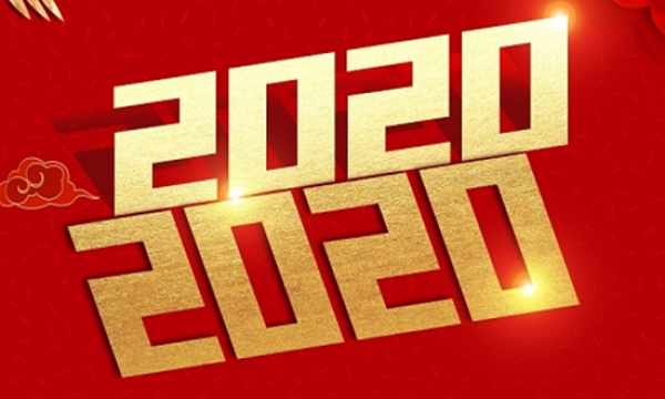 中国多媒体发展,我国多媒体教学发展