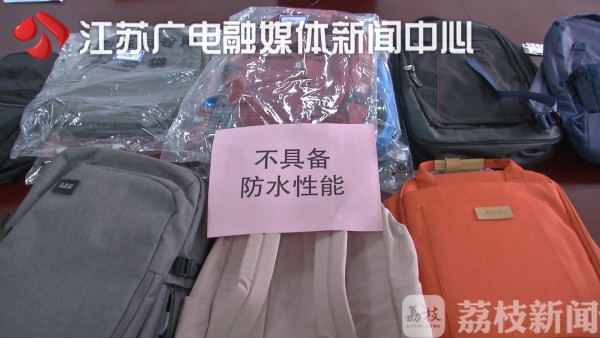 新秀丽双肩包假货多吗,新秀丽假货双肩包