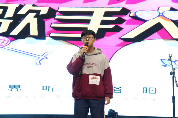 2019年首届洛阳市校园歌手大赛初赛在洛阳科技职业学院成功举办