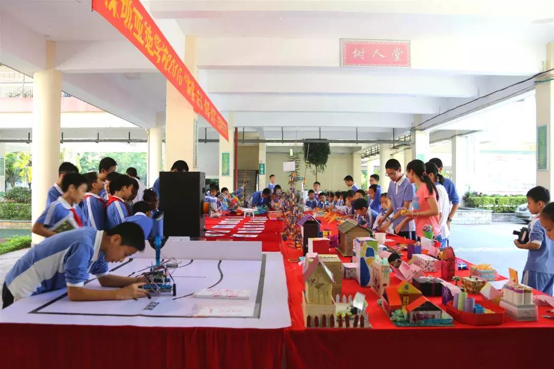 深圳亚迪学校排名,深圳亚迪学校历任校长