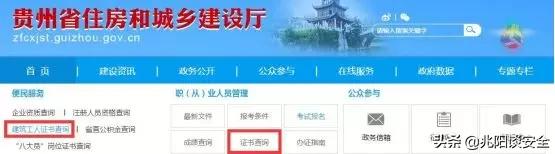 特种设备分类最新标准,特种设备资质标准