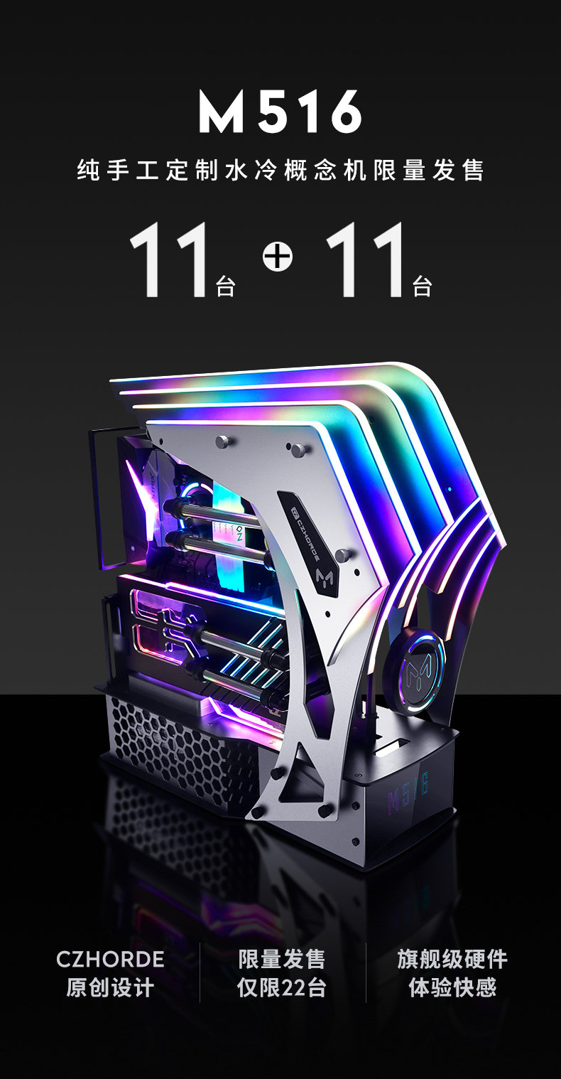 amdr93900xcpu,amdr9对比英特尔13代i9