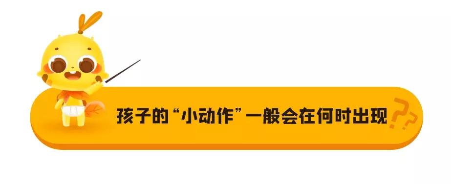 小孩喜欢捏衣角怎么缓解,怎么改掉小孩吃手指的习惯