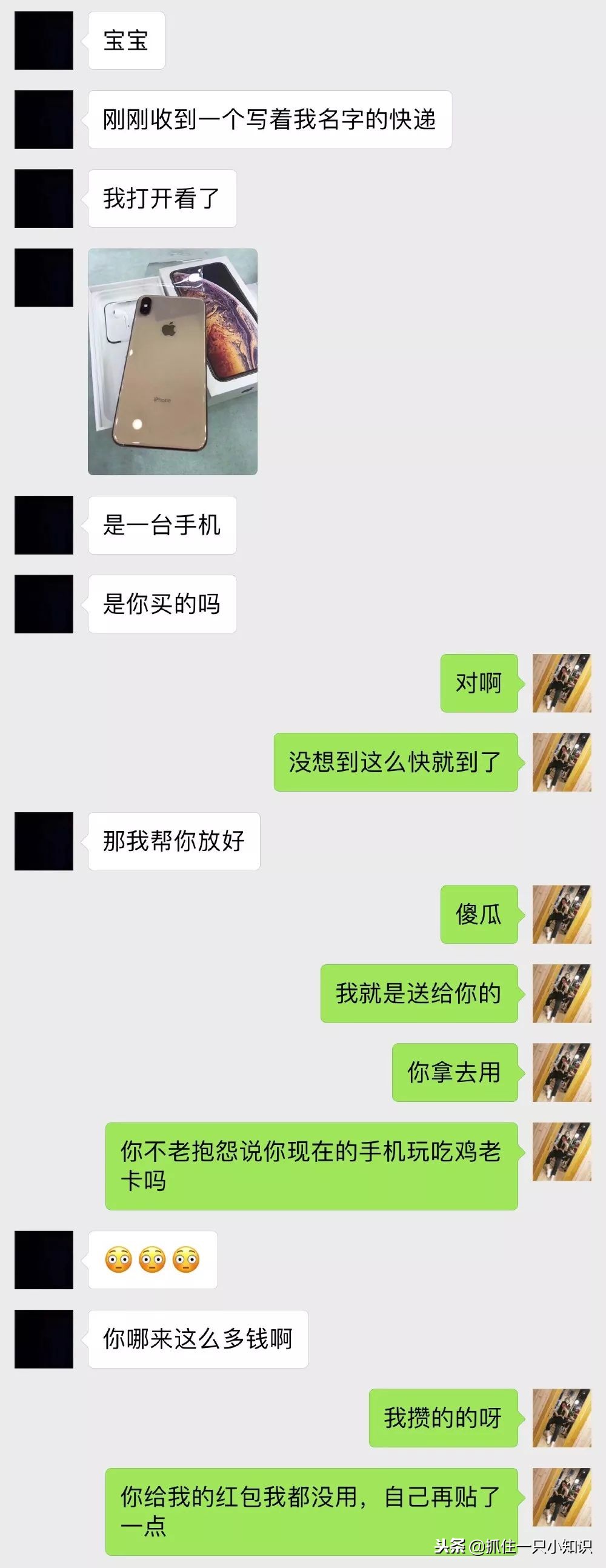 广东女孩子真可爱,广东女孩说话超可爱
