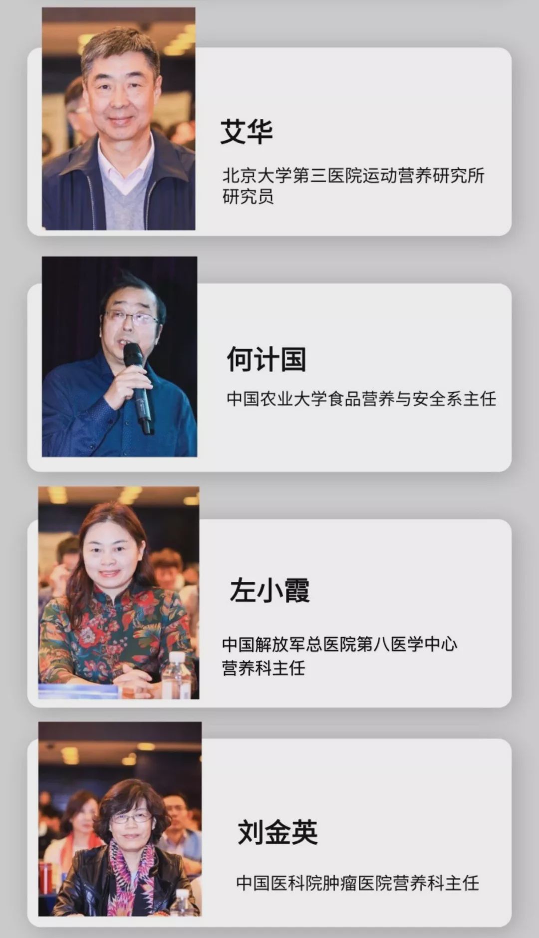 isf国际注册营养师靠谱吗,isf国际注册营养师证书有什么用