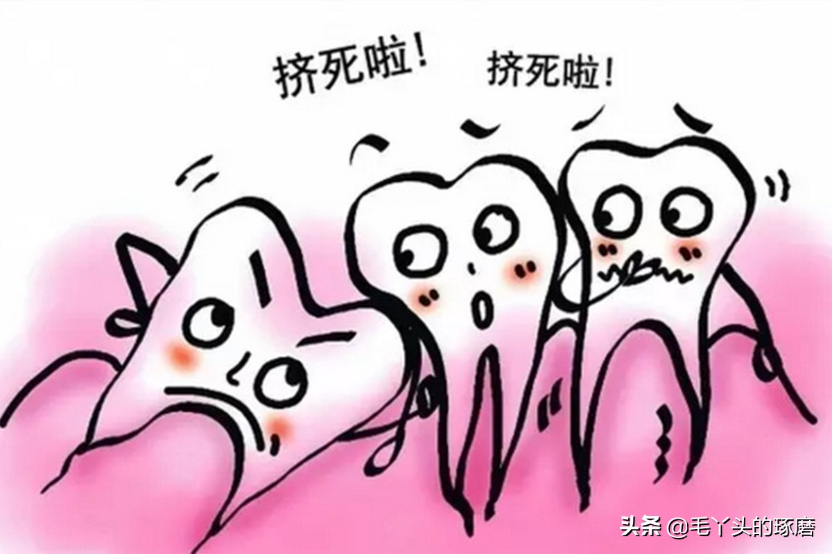 为什么口腔诊所满大街都有,为什么一下子开那么多口腔诊所