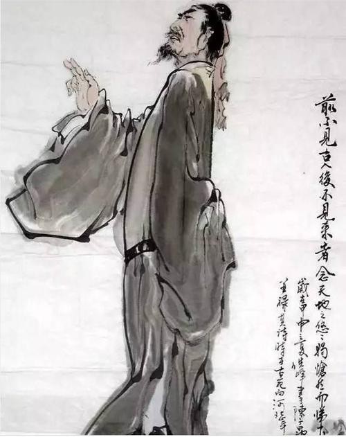 陈子昂驻足什么地方感叹前无古人,陈子昂在哪写前不见古人后无来者