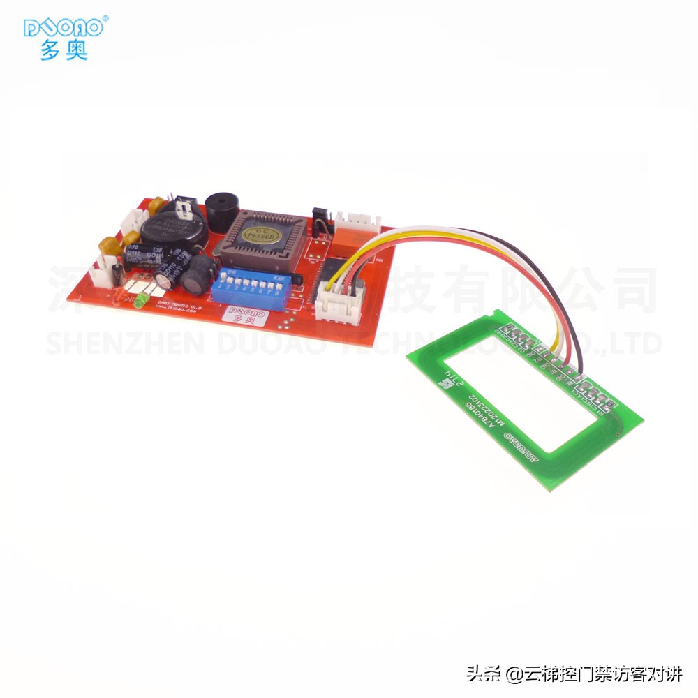 多奥智能门禁一卡通管理系统,智能无线门禁系统说明书图片