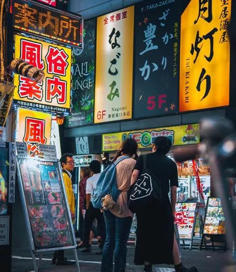 日本警方打击卖淫,日本东京扫黄行动