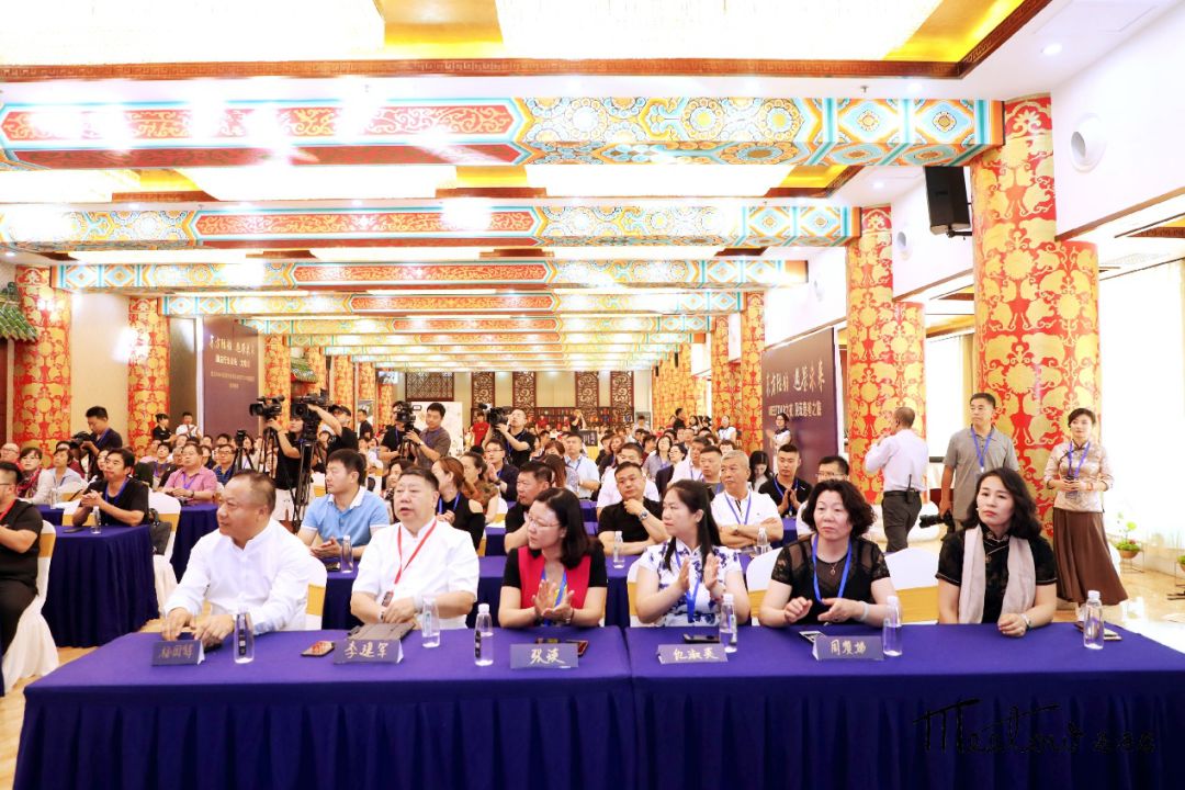 东方雅韵遇鉴未来——MEETOUR遇酒店品牌发布会