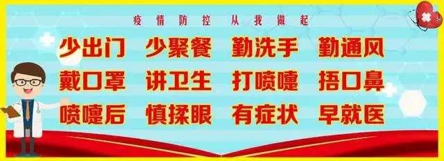 为民管道疏通维修,乡镇疏通清理老化下水管道