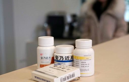 美国禁用40年的安乃近竟还是孩子发烧常用药!