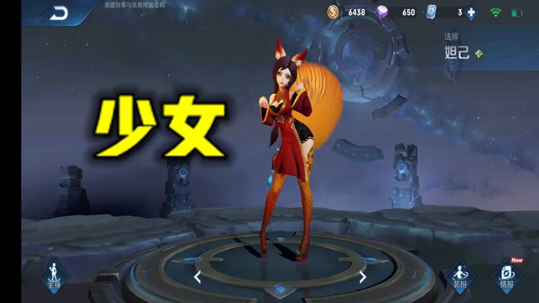 王者荣耀赛季皮肤s35亚瑟获取方式,亚瑟死亡骑士皮肤怎么获得