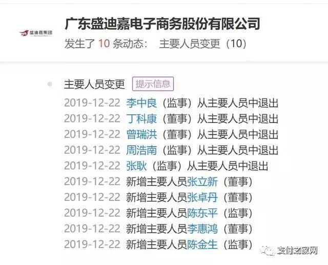 遇到电信诈骗盗取了你的电话号码,电信诈骗如何用手机号反击