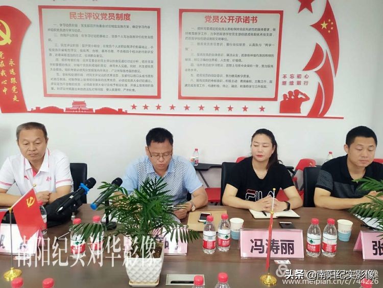 南阳市青少年足球锦标赛,南阳市青少年足球赛