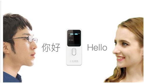 人工翻译的优势,人工翻译软件